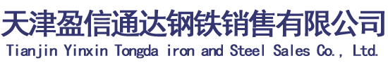 上海微立實(shí)業(yè)有限公司